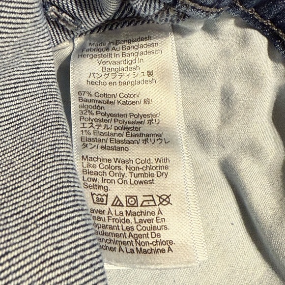 J. Crew Cotton Blend Blue Jean Pants (Size 34) - Picture 6 of 8